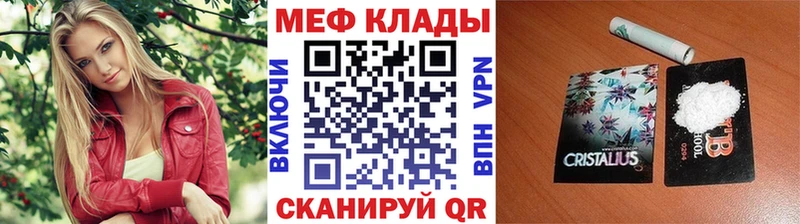 Купить наркотики цена Осинники КОКАИН  ГАШИШ  МАРИХУАНА 
