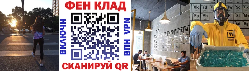 Амфетамин VHQ  купить наркоту  Осинники 
