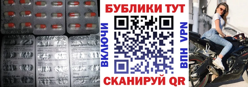 Экстази бентли  сколько стоит  Осинники 