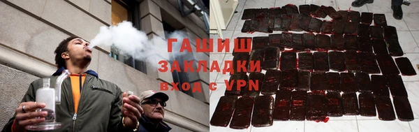 героин Дмитровск
