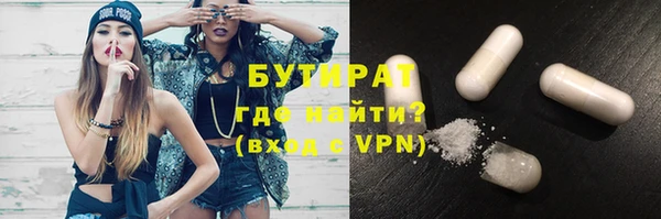 героин Дмитровск