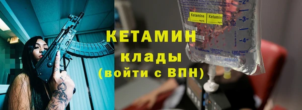 гашик Дмитриев