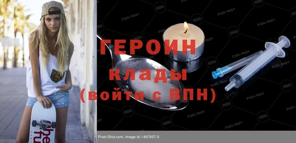 прущие крисы Нягань