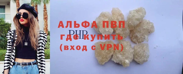 героин Дмитровск