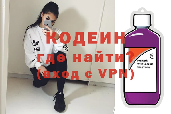 героин Дмитровск