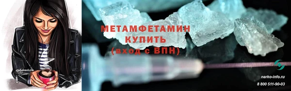 героин Дмитровск