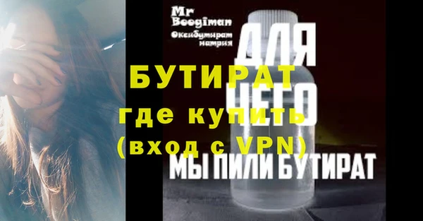 героин Дмитровск