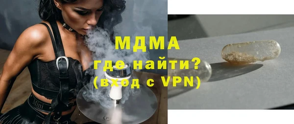 амф Ханты-Мансийск
