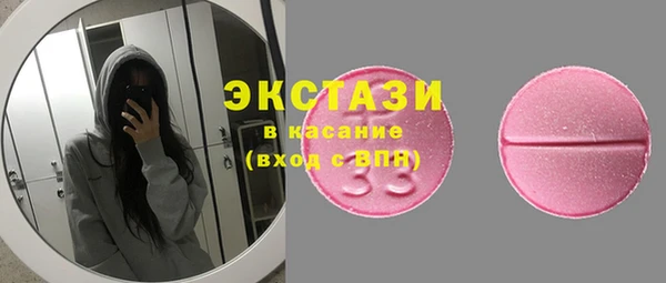 героин Дмитровск
