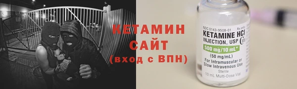 героин Дмитровск