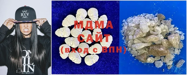 героин Дмитровск
