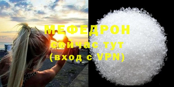 гашик Дмитриев