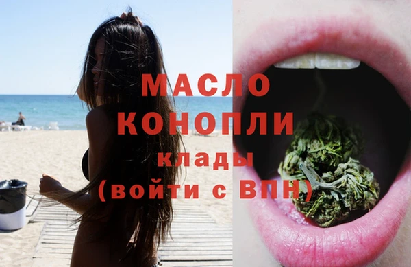 амф Ханты-Мансийск
