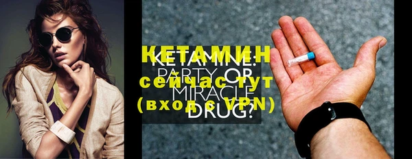 героин Дмитровск