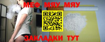 2c-b Канаш