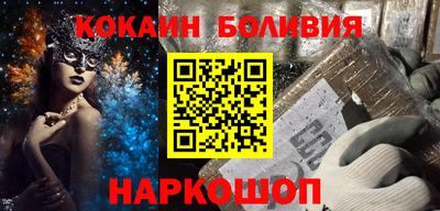 ALPHA PVP Камышлов