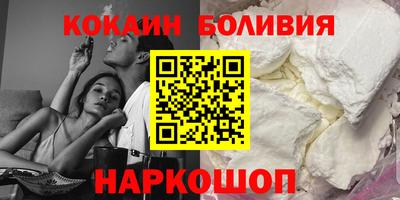 2c-b Канаш