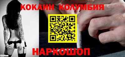 Альфа ПВП Кандалакша