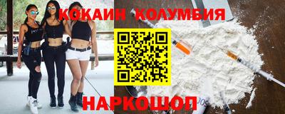 Альфа ПВП Кандалакша