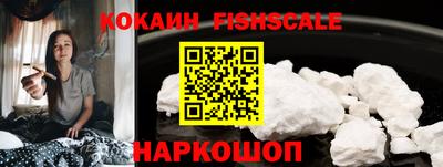 Альфа ПВП Кандалакша