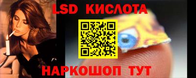 Альфа ПВП Кандалакша