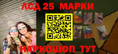 ALPHA PVP Камышлов
