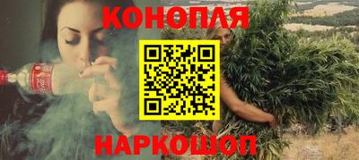 ALPHA PVP Камышлов