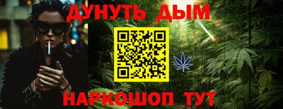Альфа ПВП Кандалакша