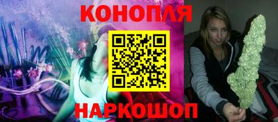 2c-b Канаш