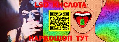 2c-b Канаш