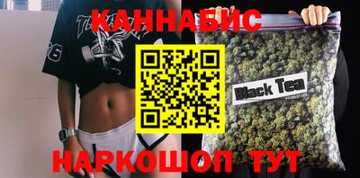 ALPHA PVP Камышлов