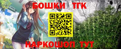 ALPHA PVP Камышлов