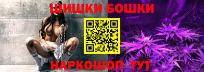 ALPHA PVP Камышлов