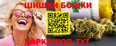 2c-b Канаш