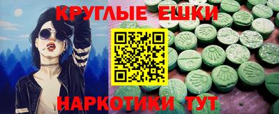 2c-b Канаш