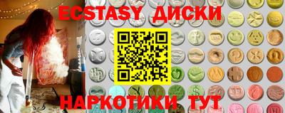 2c-b Канаш