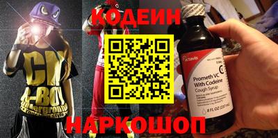 Альфа ПВП Кандалакша