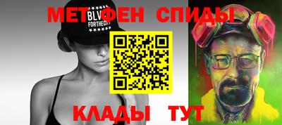 2c-b Канаш