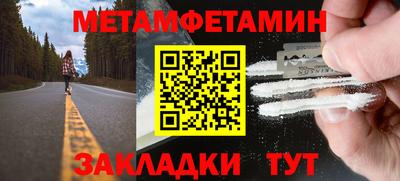 2c-b Канаш
