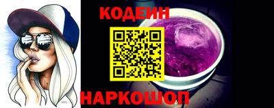 Альфа ПВП Кандалакша