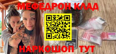 Альфа ПВП Кандалакша