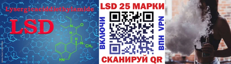 ЛСД экстази ecstasy  Осинники 