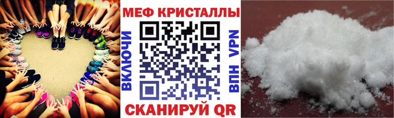 МЯУ-МЯУ мяу мяу  Осинники 