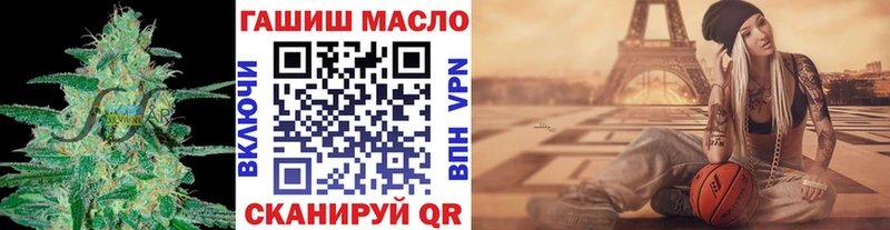 Дистиллят ТГК Wax  Осинники 