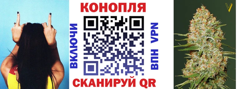 купить наркоту  Осинники  Шишки марихуана SATIVA & INDICA 